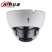 Dahua professionele dome-camera IPC-HDBW4433R-ZS, 4 MP, IP, POE, IP67 waterdicht en IK10, lens verstelbaar van 2,7-13,5 mm zoom, met infraroodverlichting nachtzicht opnemen
